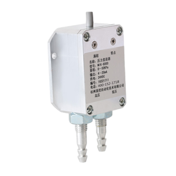 博天堂网址_MIK-6000 风差压传感器